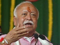 RSS प्रमुख मोहन भागवत बोले, 'ये दुनिया को सीखना है कि भारत में विविधता में एकता नहीं, एकता की ही विविधता है'