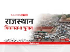 जयपुर जिले से महिलाओं को टिकट देने से कतराती हैं पार्टियां, जानें इसके पीछे क्या है कारण