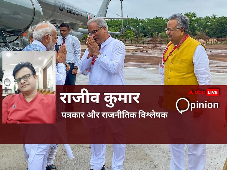 Chhattisgarh Will Become A Strong Fort Of Congress Or BJP Will Snatch Power From Bhupesh Baghel