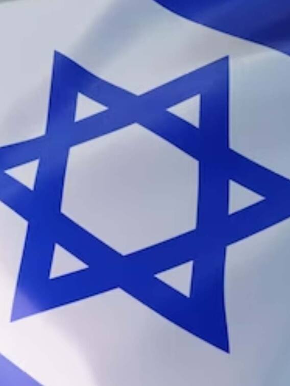 यहूदियों से नफरत क्यों कहलाती है 'एंटीसेमिटिज्म'