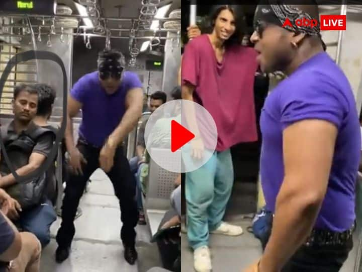 man dances in mumbai local train in salman khan getup twitter users reacted trending news Video: मुंबई लोकल ट्रेन में शख्स ने किया ऐसा जबरदस्त डांस, लोग बोले- 'सलमान खान की याद आ गई'