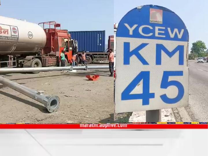 10 ऑक्टोंबरलाही अशाच प्रकारचा ब्लॉक घेण्यात आला होता.