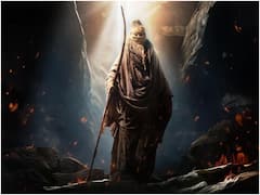 ప్రభాస్ 'కల్కి'లో అమితాబ్ బచ్చన్ లుక్ చూశారా? 