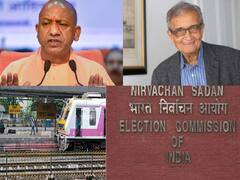 நாடாளுமன்ற தேர்தலுக்கான முன்னோட்டம்.. ஒரே நாளில் ரூ. 8.7 லட்சம் அபராதம் வசூல் செய்த ரயில்வே.. இன்றைய முக்கியச் செய்திகள்..