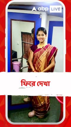 Dwitipriya Roy : ছোট থেকেই ক্যামেরার সামনে সাবলীল, অভিজ্ঞতা ফিরে দেখা দিতিপ্রিয়ার