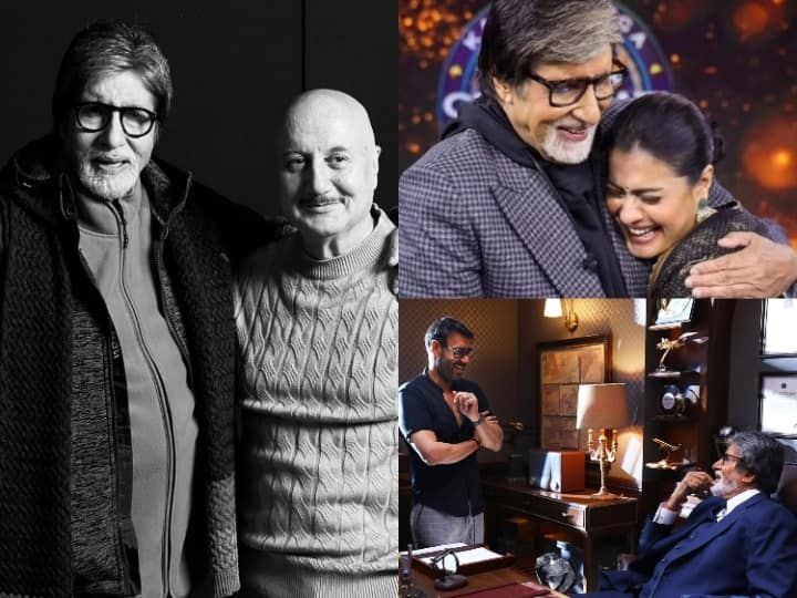 Amitabh Bachchan Birthday: अजय देवगन से अनुपम खेर तक...बॉलीवुड सितारों ने अनदेखी तस्वीरें शेयर कर 'शहंशाह' को विश किया बर्थडे Amitabh Bachchan birthday Ajay Devgan To Anupan Kher stars wished actor on his birthday see list here Amitabh Bachchan Birthday: अजय देवगन से अनुपम खेर तक...बॉलीवुड सितारों ने अनदेखी तस्वीरें शेयर कर 'शहंशाह' को विश किया बर्थडे