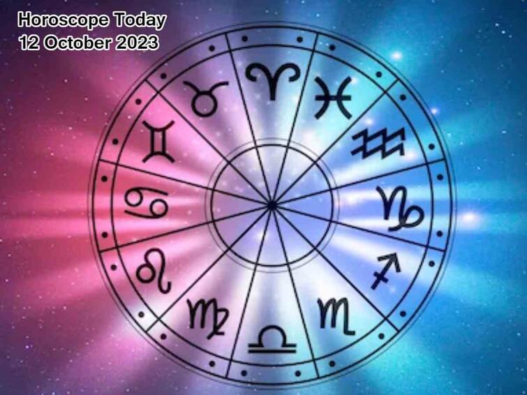 Horoscope Today 12th October 2023:Check astrological prediction for Aries, Gemini  and other signs in Telugu Horoscope Today 12 October 2023: ఈ రాశివారు మీలో మీరే కుమిలిపోవడం మంచిది కాదు, అక్టోబరు 12 రాశిఫలాలు