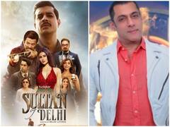 अक्टूबर का दूसरा हफ्ता होगा बेहद मजेदार, मनोरंजन का होगी ट्रिपल डोज