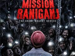 लागत भी नहीं निकाल पा रही है अक्षय कुमार की फिल्म, बॉक्स ऑफिस पर गिरी औंधे मुंह