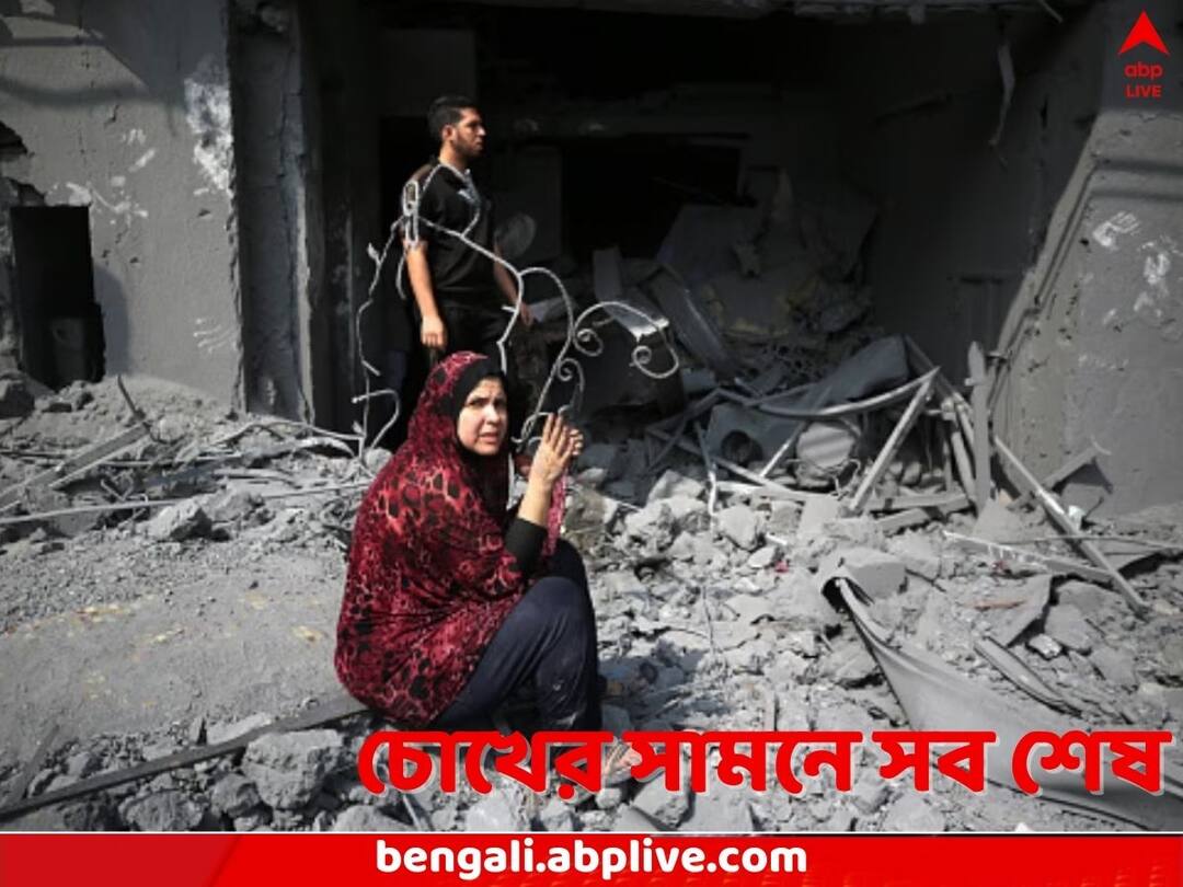 Israel-Palestine War death toll nears 3600 phosphorus bomb dropped in Gaza Israel-Palestine War: গভীর রাতে গাজায় পড়ল ফসফরাস বোমা! পঞ্চম দিনে যুদ্ধে হত ৩৬০০