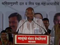 आगामी निवडणुका शरद पवारांची शेवटची लढाई, भाजपने पुन्हा डिवचलं