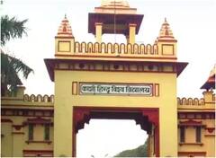 40 से ज्यादा देशों के छात्रों ने BHU में एडमिशन के लिए दिखाई रूचि, प्रशासन ने कहा- 'ये गर्व का विषय'