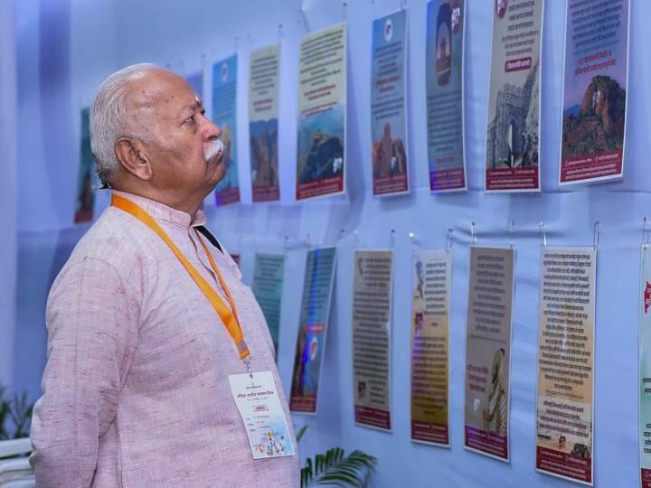 संस्कृति का जिक्र करते हुए उन्होंने कहा, जैसे-जैसे समय बीतता है, विविधता बढ़ती है. एक भाषा कई भाषाएं बन जाती हैं. यह प्राकृतिक क्रम में होता है. फिर भी, हम एक साथ हैं. क्यों? क्योंकि यह हमारा संस्कार है; यह हमारी संस्कृति है.