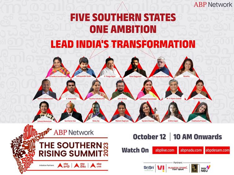 ABP Southern Rising Summit 2023 October 12th Ideas Define South India Annamalai Udhayanidhi Stalin Tamilisai Soundararajan ABP Southern Rising Summit: தென்னிந்தியாவை கொண்டாடும் ஏபிபி - ஆளுநர் தமிழிசை, உதயநிதி, அண்ணாமலை பங்கேற்பு