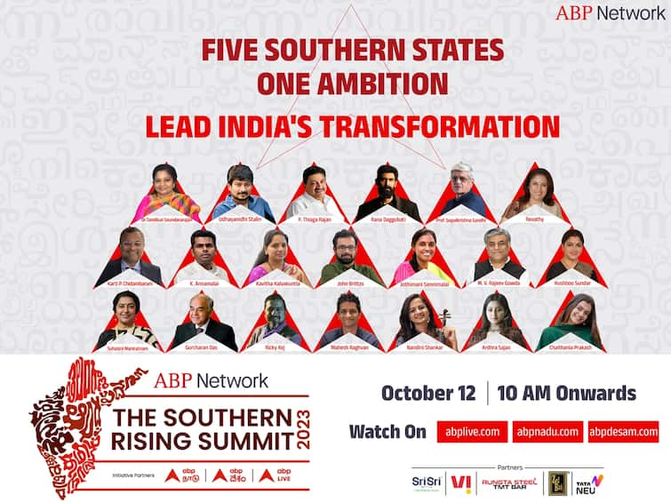 ABP Network Southern Rising Summit South India Tamilisai Soundararajan Ricky Kej Udhayanidhi Stalin Karti Chidambaram Annamalai