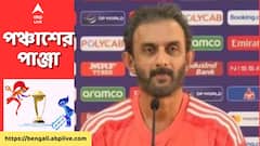 দিল্লির পিচ নিয়ে ধোঁয়াশা, আফগানিস্তান ম্যাচের আগে কী বললেন বিরাটদের ব্যাটিং কোচ?