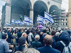 Israel Military Operation: इजरायल ने हमास पर कहर बरपाने वाले ऑपरेशन को क्या कोड नेम दिया है?