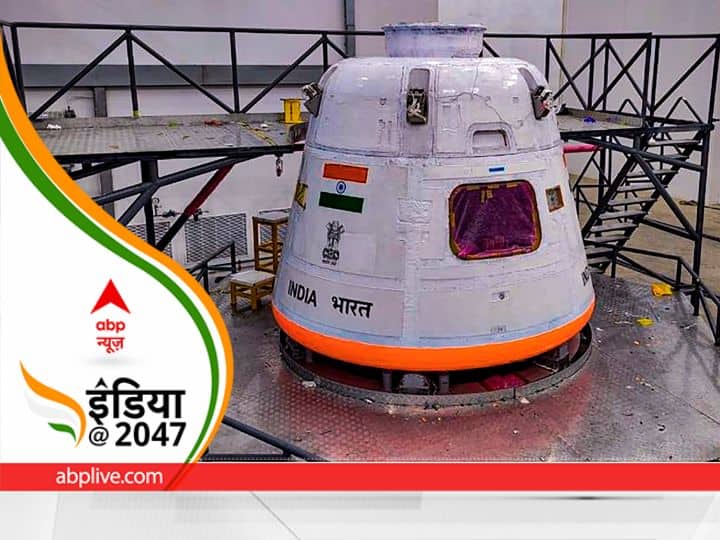 World Space economy ISRO India is firmly on path to becoming a major power a huge leap in the next decade वैश्विक अंतरिक्ष अर्थव्यवस्था: भारत बड़ी ताक़त बनने की ओर, अगले एक दशक में लंबी छलांग, गगनयान पर फोकस