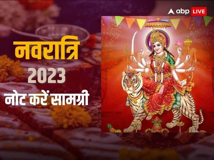 Shardiya Navratri 2023 Date Puja Hawan Samagri List Maa Durga Pujan Vidhi Shardiya Navratri 2023: नवरात्रि शुरू होने से पहले जुटा लें ये सामग्री, पूजा-हवन में नहीं होगी दिक्कत