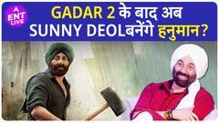 Sunny Deol की Entry हुई Ramayana में, क्या बनेंगे Ranbir Kapoor के साथी हनुमान? | ENT LIVE
