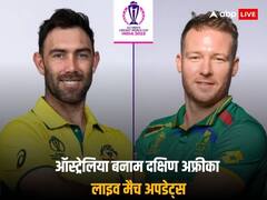 ऑस्ट्रेलिया को लगा आठवां झटका, केशव महाराज ने मार्नस लबुशेन को किया आउट