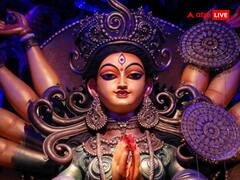 Shardiya Navratri 2023: हाथी पर आएंगी मां दुर्गा और मुर्गे पर होगी विदाई, जानें कैसे तय होता है माता रानी का वाहन