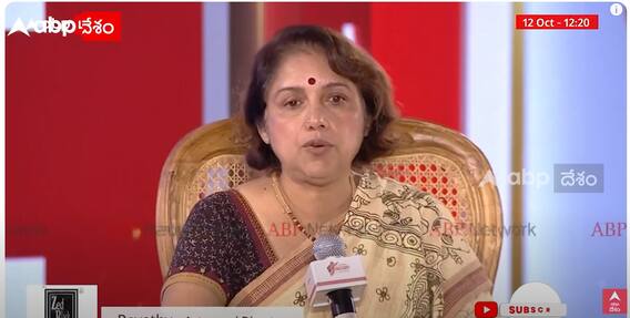 Actor Revathy on Casting Couch : ఇండస్ట్రీలో క్యాస్టింగ్ కౌచ్ గురించి మాట్లాడిన రేవతి | ABP Desam