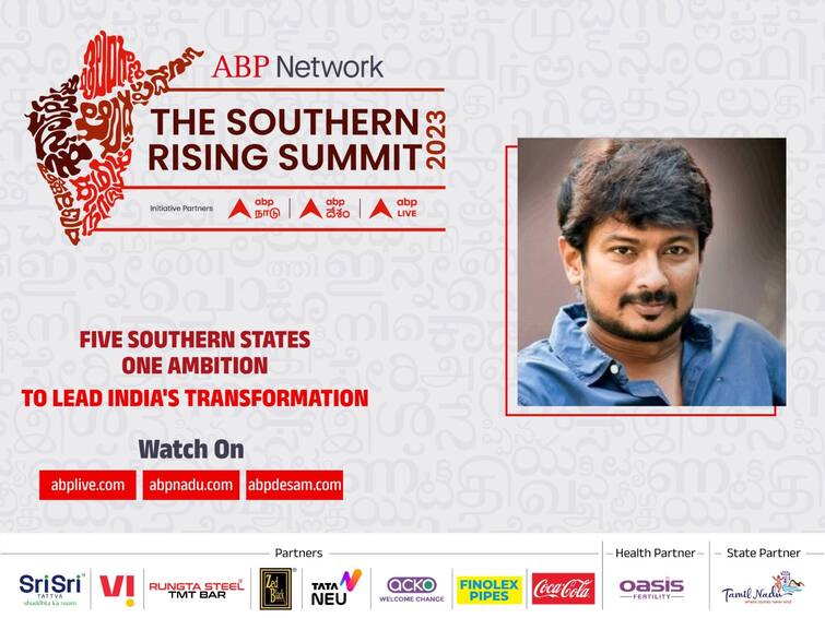 Sword Hanging Over Heads Of 5 South States: Udhayanidhi Stalin On 2026 Delimitation