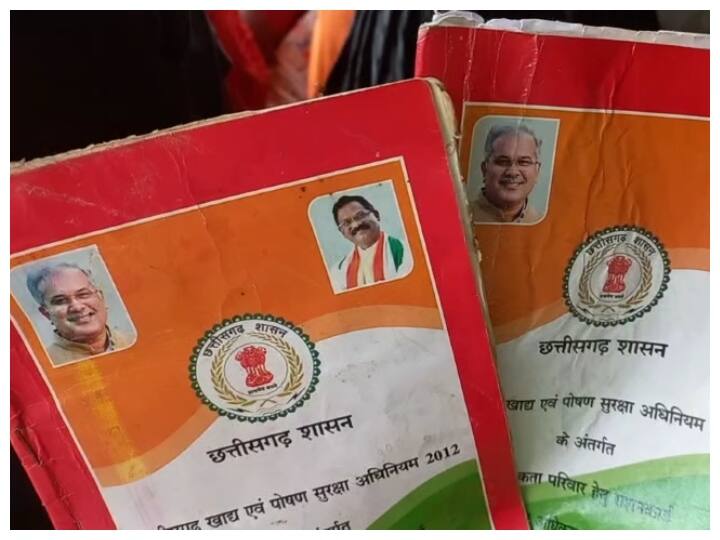 Chhattisgarh PDS shop operators are violating the code of conduct, distributing pamphlets with photos of CM-Minister ann Chhattisgarh: पीडीएस दुकान संचालक कर रहे आचार संहिता का उल्लंघन, बांट रहे सीएम-मंत्री के फोटो लगे पर्चे
