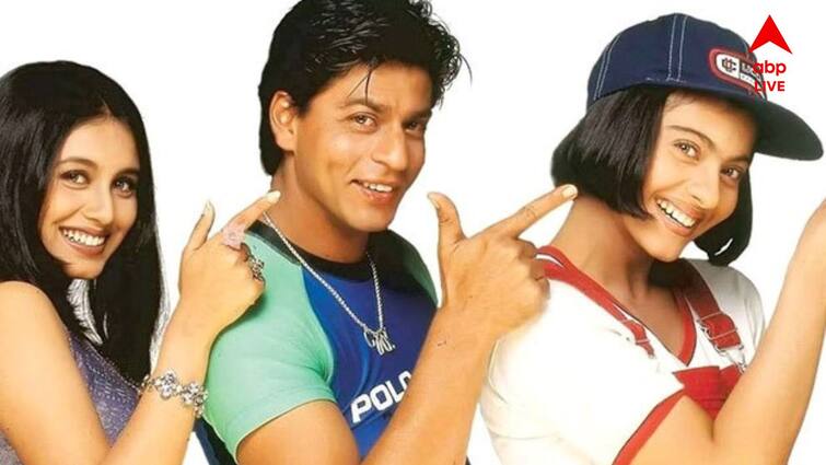 Kuch Kuch Hota Hai’s 25th anniversary special screening tickets, priced at Rs. 25, SOLD OUT in less than 25 minutes Kuch Kuch Hota Hai: 'কুছ কুছ হোতা হ্য়ায়' মুক্তির পঁচিশ বছর, কয়েক মিনিটেই বিকোল সব টিকিট