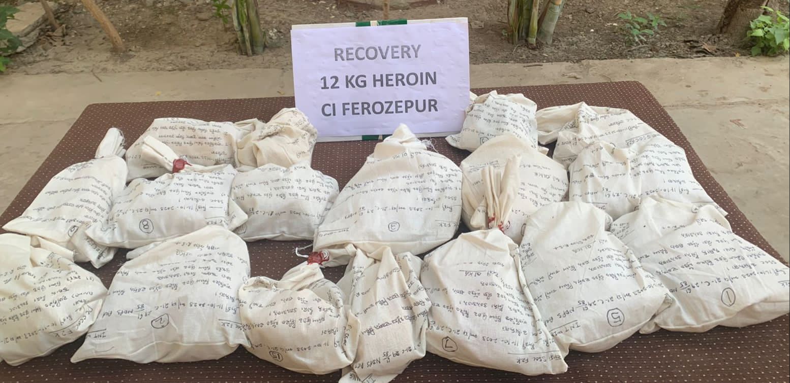 Heroin seized: ਪਾਕਿਸਤਾਨ ਤੋਂ ਆਈ 12 ਕਿਲੋ ਹੈਰੋਇਨ ਜ਼ਬਤ, ਕਾਊਂਟਰ ਇੰਟੈਲੀਜੈਂਸ ਨੇ 2 ਭਾਰਤੀ ਤਸਕਰ ਵੀ ਕੀਤੇ ਕਾਬੂ 