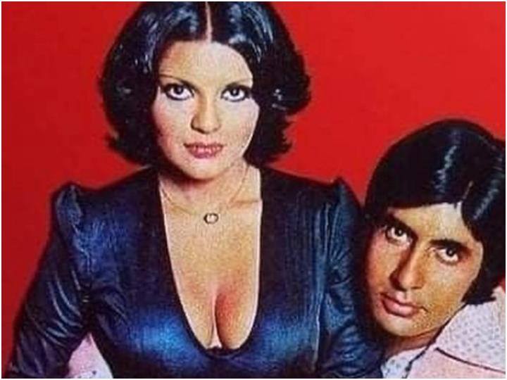 जब Amitabh Bachchan सेट पर पहुंचे थे लेट लेकिन Zeenat Aman को सुननी पड़ी थीं डायरेक्टर से गालियां, बिग बी को मांगनी पड़ी थी एक्ट्रेस से माफी, मजेदार है ये किस्सा