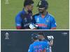 ODI World Cup 2023 : శత్రువులను మిత్రులను చేసిన ఒక్క హగ్‌,  కోహ్లీని కౌగిలించుకున్న నవీన్‌ ఉల్‌ హక్‌