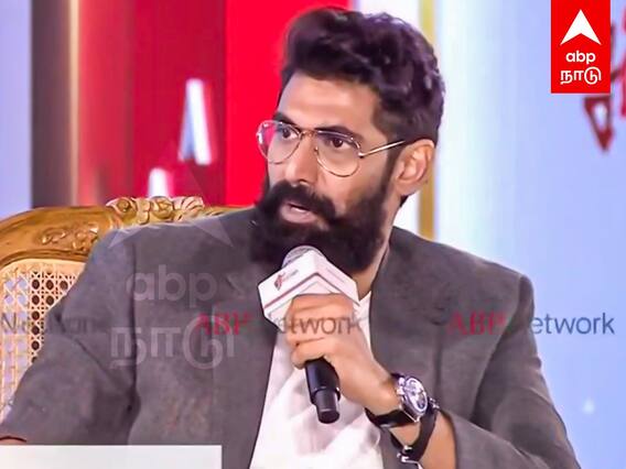 ABP Southern Rising Summit 2023 Actor Rana Daggubati speech : 