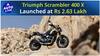 Triumph Scrambler 400 X Launched at Rs 2.63 Lakh ! | Auto Live