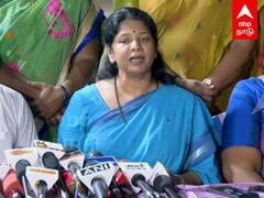 Kanimozhi Press Meet : 33% இட ஒதுக்கீடு.. ”பெண்களை ஏமாற்றும் வேலை” கனிமொழி விளாசல்