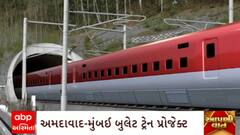 ABP News