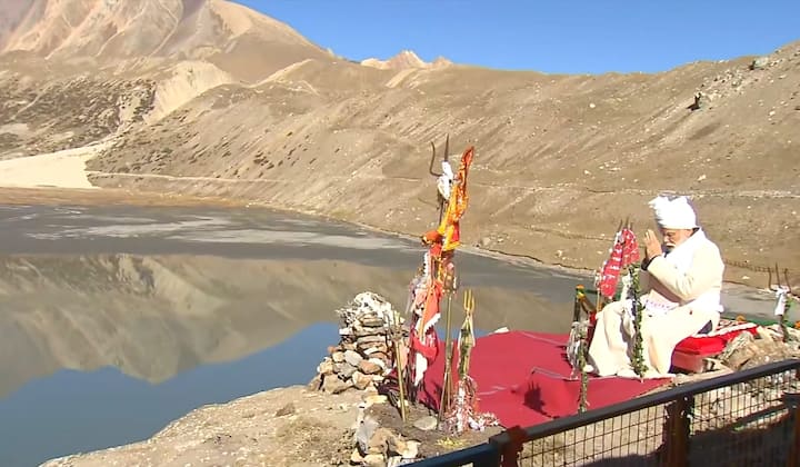 दुपारी 12 वाजता पंतप्रधान अल्मोडा येथे पोहोचले असून ते जागेश्वर धाम येथे जाऊन त्यांनी पूजा आणि दर्शन घेतले आहे.