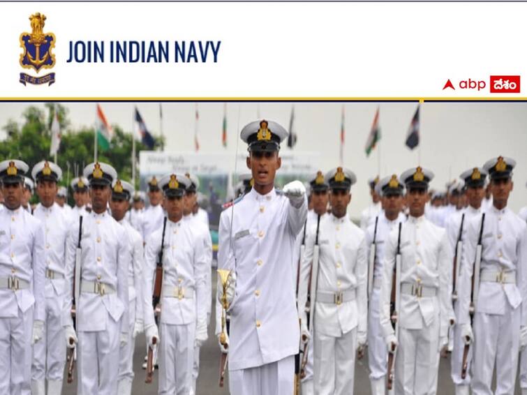 Indian Navy has released notification for the recruitment of SSC Officers Entry June 2024 Course Indian Navy Recruitment: భారత నౌకాదళంలో 224 ఎస్‌ఎస్‌సీ ఆఫీసర్ పోస్టులు, వివరాలు ఇలా