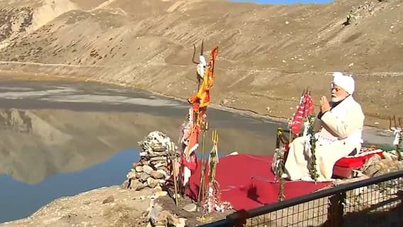 PM Modi Performs Pooja ar Jageshwar Mandir : ఉత్తరాఖండ్ లో మోదీ శివపూజలు | ABP Desam