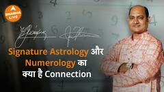 Signature Astrology और Numerology का क्या है Connection |Signature Astrology|Numerology |Dharma Live