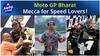 Moto GP Bharat Mecca for Speed Lovers ! | Auto Live
