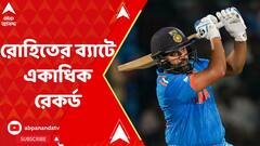 ABP News