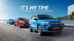 Largest Fuel Tank Cars: ਵਾਰ-ਵਾਰ ਤੇਲ ਪਵਾਉਣਾ ਲਗਦਾ ਹੈ ਔਖਾ ਤਾਂ ਇਨ੍ਹਾਂ ਕਾਰਾਂ 'ਤੇ ਕਰੋ ਗ਼ੌਰ, ਨਹੀਂ ਹੋਵੇਗਾ ਪਛਤਾਵਾ