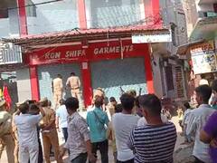 बरेली में स्मैक तस्कर शराफत हुसैन की 131 करोड़ की संपत्ति जब्त, मकान और शो रूम भी शामिल