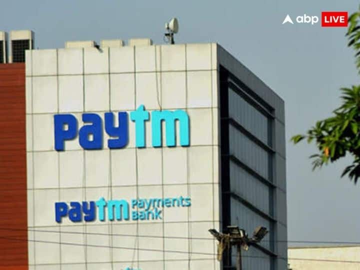 RBI imposes penalty on Paytm Payments Bank of more then 5 crore Rupees  RBI Action: रिजर्व बैंक ने दिया पेटीएम पेमेंट्स बैंक को झटका, लगाया 5.39 करोड़ रुपये का जुर्माना- जानें क्या है वजह