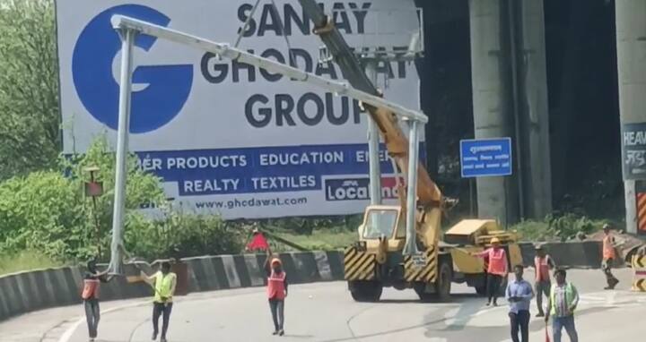 ITSM प्रणाली बसवण्यात येणार आहे. त्यासाठी हे ब्लॉक्स घेतले जात आहे.