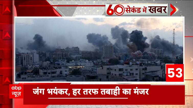 israel palestine live news in hindi