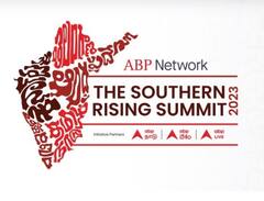 চেন্নাইয়ে শুরু এবিপি নেটওয়ার্ক আয়োজিত 'দি সাদার্ন রাইজিং সামিট'