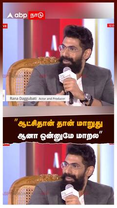 ABP Southern Rising Summit 2023 :